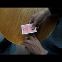 The Hole Effect by Arnel Renegado video DESCARGA