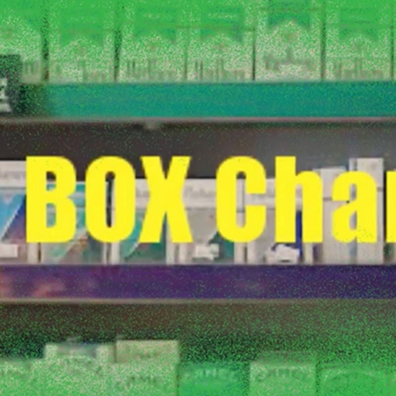 Cig Box Change by Khalifah video DESCARGA