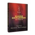 Magic and Mentalism of Barrie Richardson 3 by Barrie Richardson and L&L video DOWNLOAD
