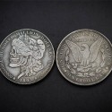 Magic with Coins Morgan Skull Head coin by Men Zi Magic TiendaMagia - 4