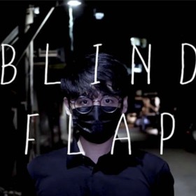 Descarga Magia con Cartas The Vault - Blind Flap Project by PH and Mario Tarasini video DESCARGA MMSMEDIA - 1