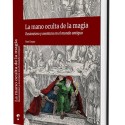 Magic Books La mano oculta de la magia - Juan Luque - Book in spanish Editorial Paginas - 1
