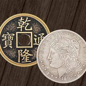 Magic with Coins HMC by Himitsu Magic Himitsu Magic - 1