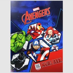 Trucos de Magia Libro mágico para colorear (Avengers) de JL Magic JL Magic - 1