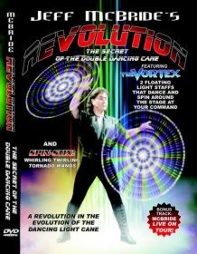 DVDs de Magia DVD – Revolución - Jeff McBride TiendaMagia - 1
