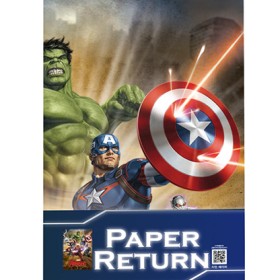 Magia de Salón Poster Recompuesto (Avengers) de JL Magic JL Magic - 1