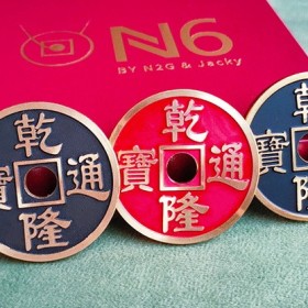 Magic with Coins N6 Coin Set by N2G TiendaMagia - 2