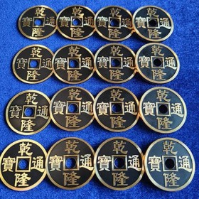 Magic with Coins ECC by N2G TiendaMagia - 4