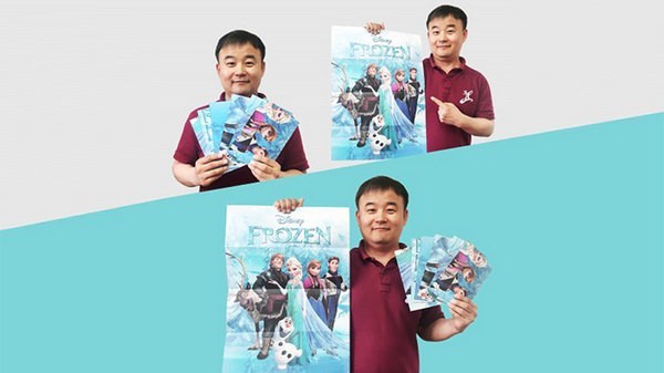Magia para niños Poster Recompuesto (Frozen) de JL Magic JL Magic - 1