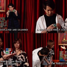 Parlor Magic Rubiks Wall HD by Bond Lee TiendaMagia - 1