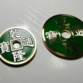 Chinese Coin LARGE by N2G TiendaMagia - 1