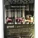 DVD - Greed – Daniel Garcia TiendaMagia - 2