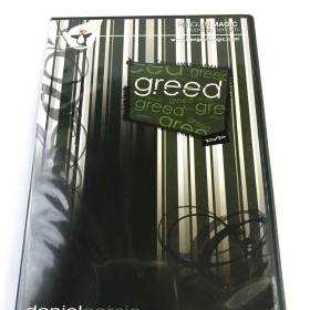 DVD - Greed – Daniel Garcia TiendaMagia - 3