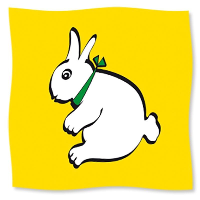 Rabbit-Duck Silk 18” - Yellow