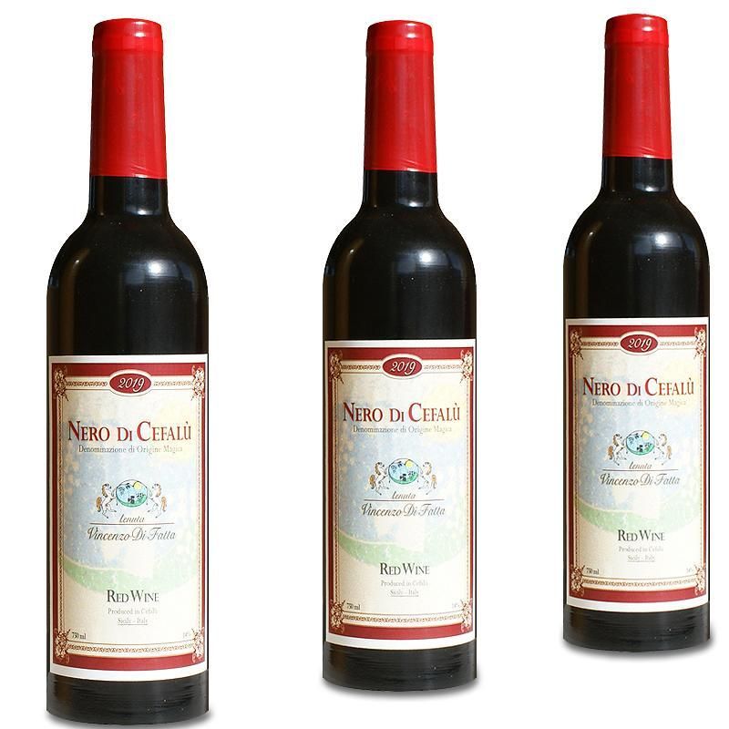Multiplying Wine Bottles - 3 Professional