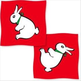 Rabbit-Duck Silk 18” - Red