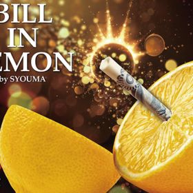 Bill In Lemon - Syouma 