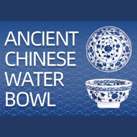 Ancient Chinese Water Bowl - JT 
