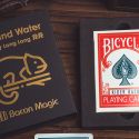 L Oil y Water  - Long Long & Bacon Magic 