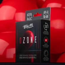 OZONE - Hanson Chien 