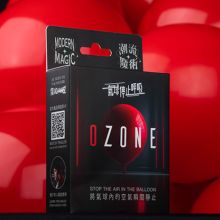 OZONE - Hanson Chien 