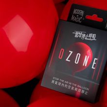 OZONE - Hanson Chien 