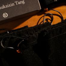 The Nature Bag - TCC y Casey Tang 