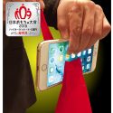 Screen Clean - Tenyo Magic 