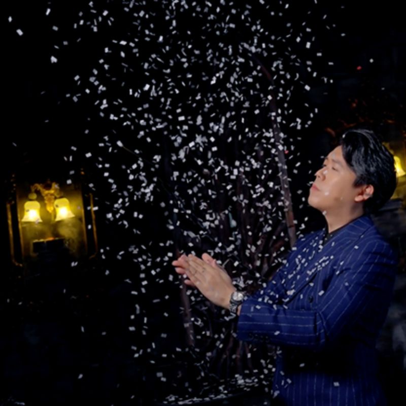 Invisible Snow - Bond Lee y MS Magic 