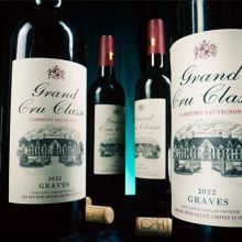 Miracle Wine Bottles - TCC 