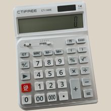 Electricks Quantum Calculator 