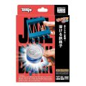 Jailbreak - Tenyo 2026 