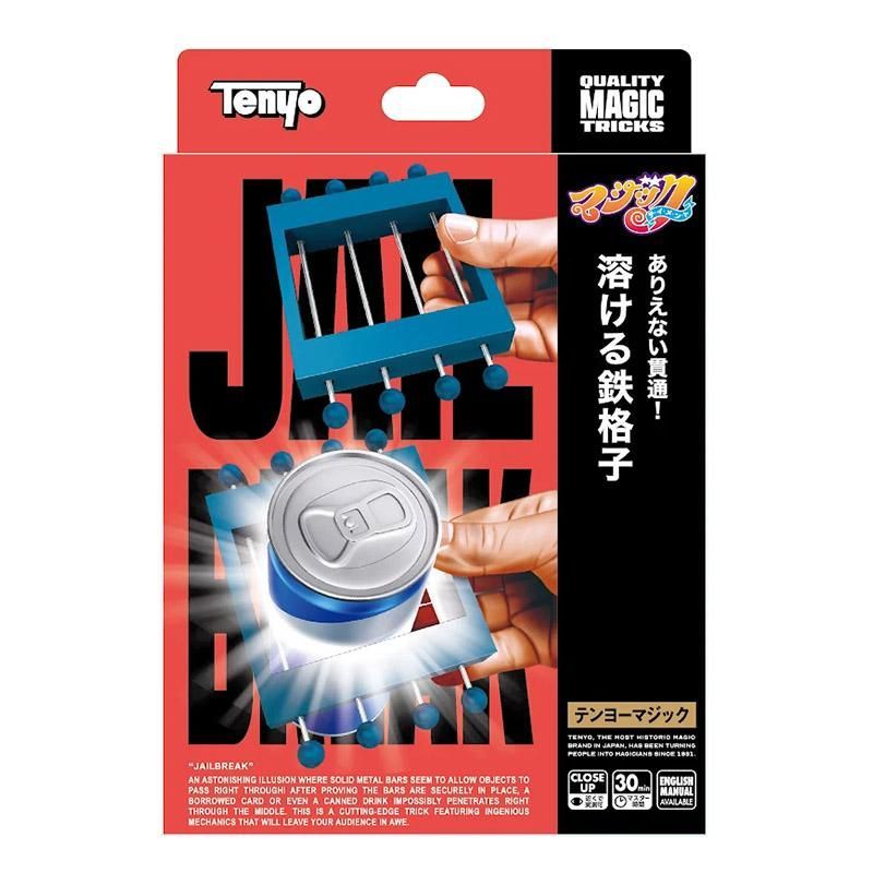 Jailbreak - Tenyo 2026 
