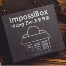 ImpossiBox - Bacon Magic & Wang Zhe 