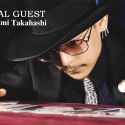 The Stolen Cards: Limited Edition - Lennart Green, Takumi Takahashi, y Hanson Chien 