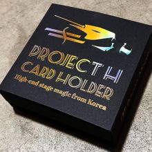 Project H: Card Holder - J.S.M. Studio & Bacon Magic 