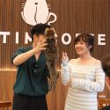 Tricky Raccoon - Liang Kuai y Amor Magic 