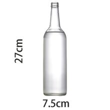 Self Exploding Beer Bottle LARGE - Wance 