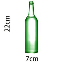 Botella de Cerveza Self Exploding PEQUEÑA - Wance 